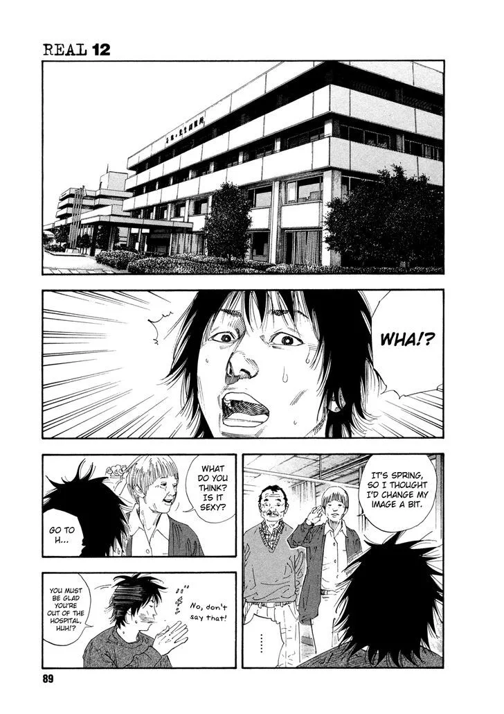 Real Chapter 69 page 19