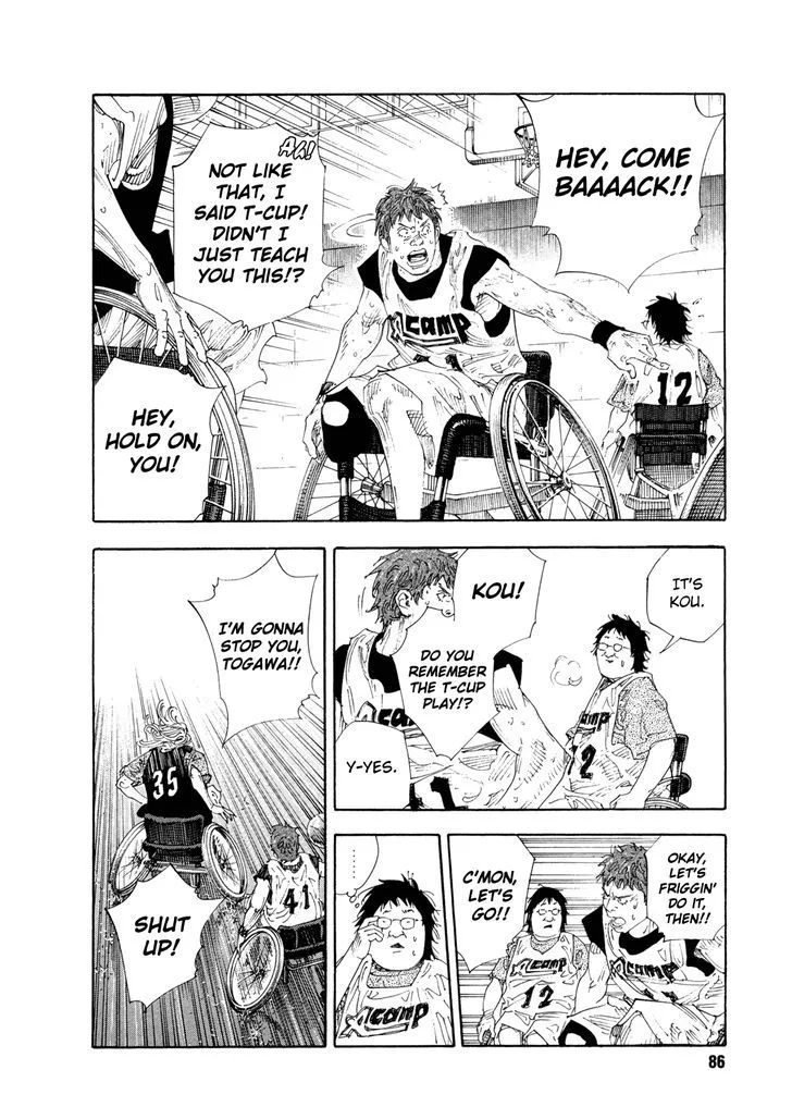 Real Chapter 69 page 16