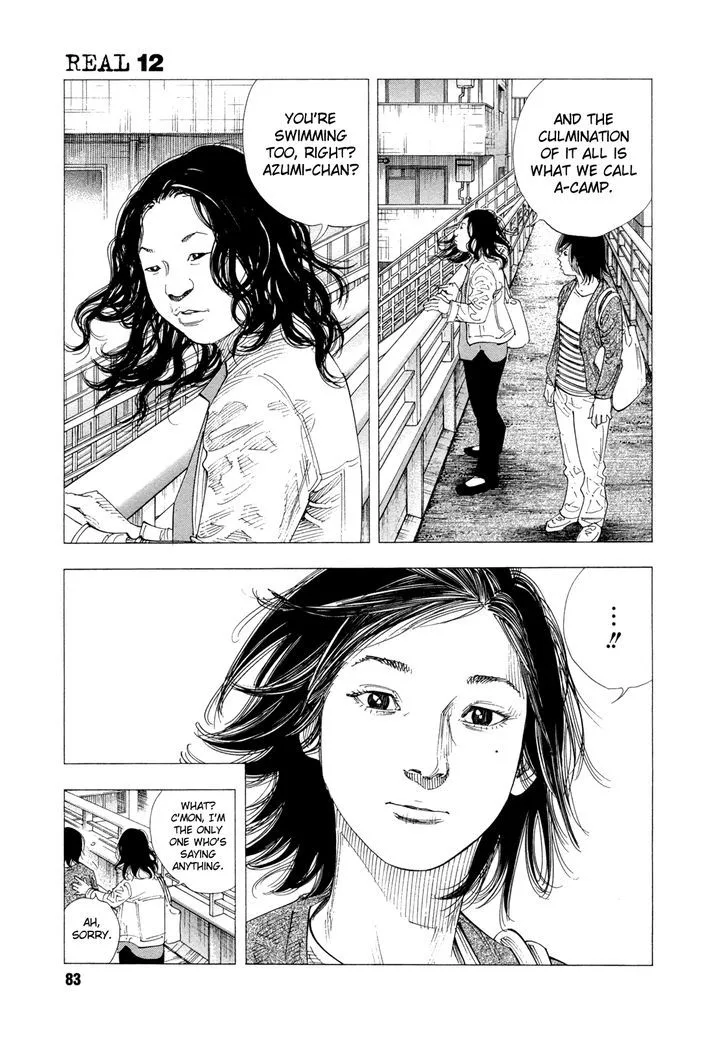 Real Chapter 69 page 13