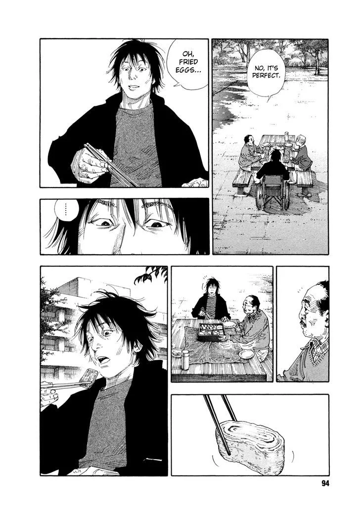 Real Chapter 69 page 24
