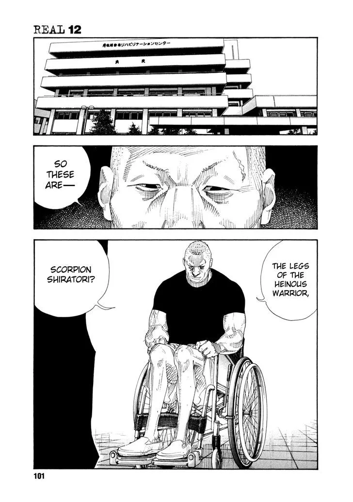 Real Chapter 69 page 31