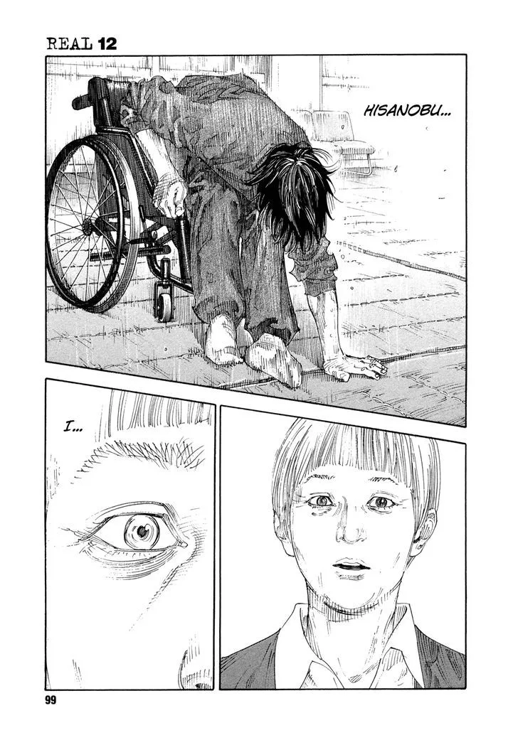Real Chapter 69 page 29