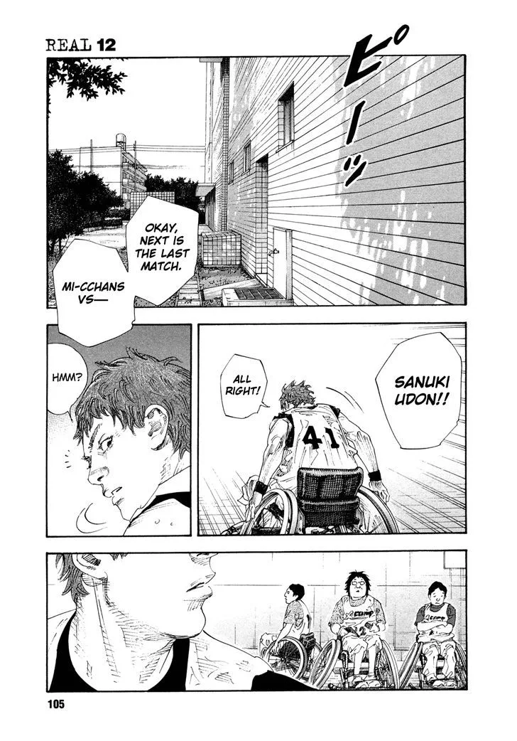 Real Chapter 69 page 35