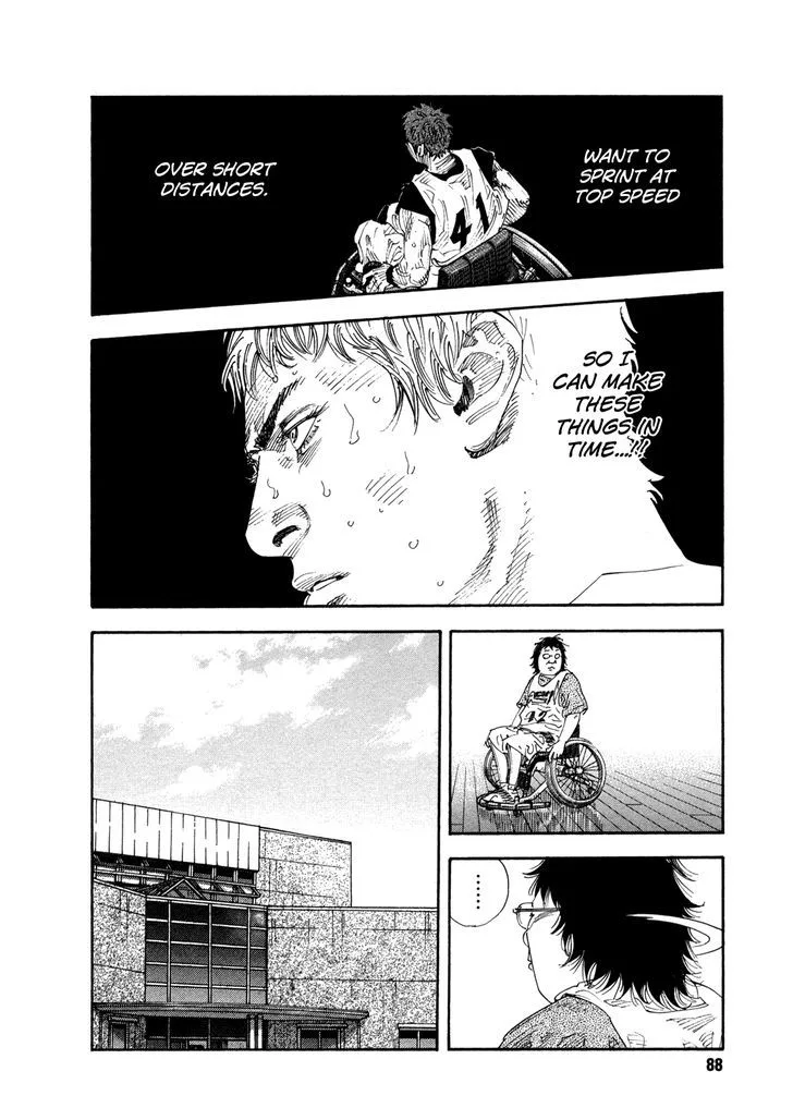Real Chapter 69 page 18