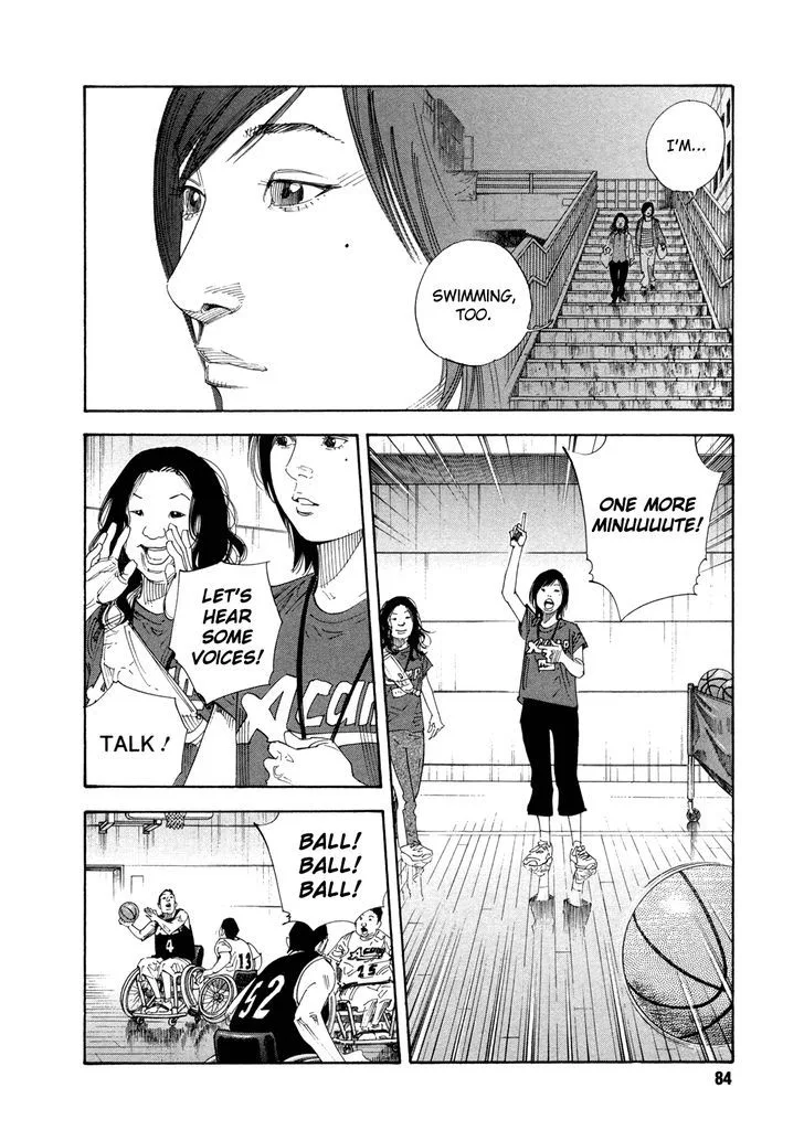 Real Chapter 69 page 14