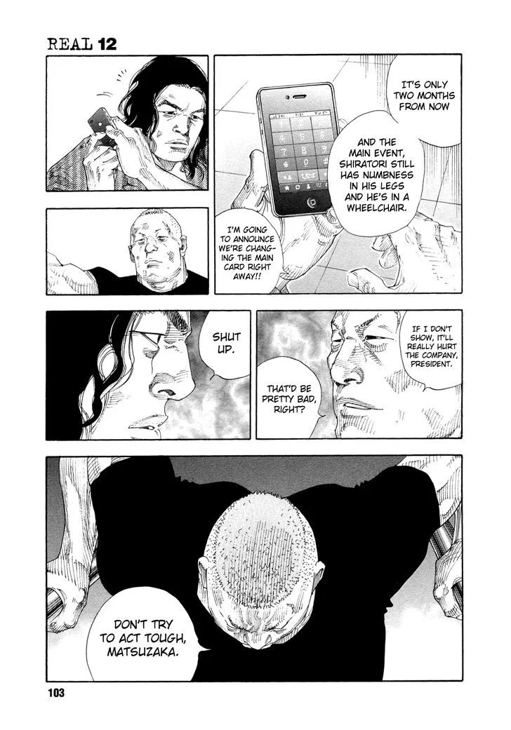 Real Chapter 69 page 33