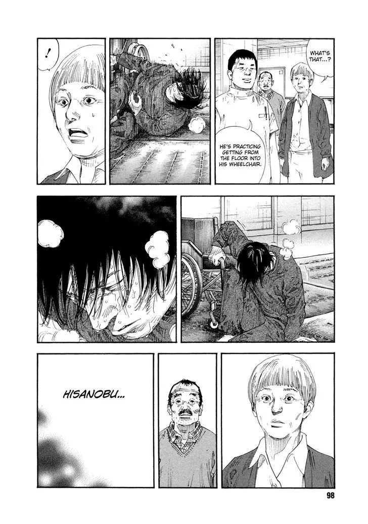 Real Chapter 69 page 28