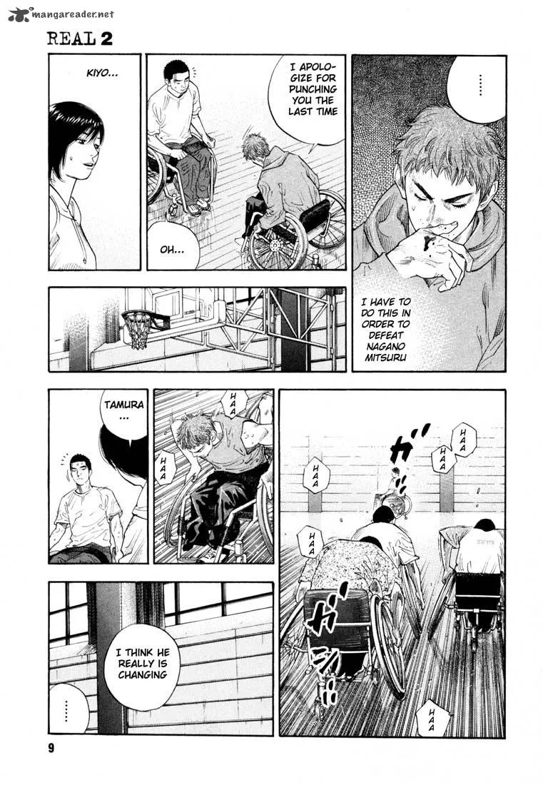 Real Chapter 7 page 9