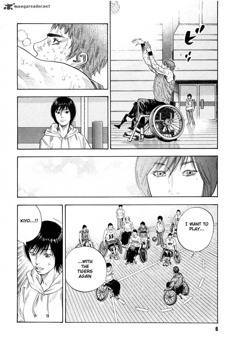 Real Chapter 7 page 6