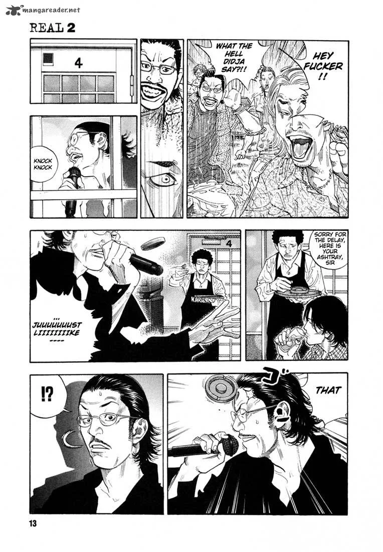 Real Chapter 7 page 13