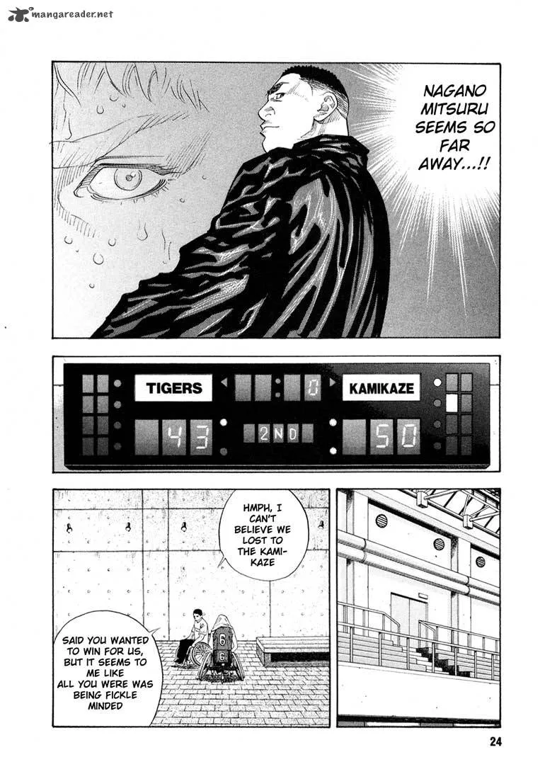 Real Chapter 7 page 24