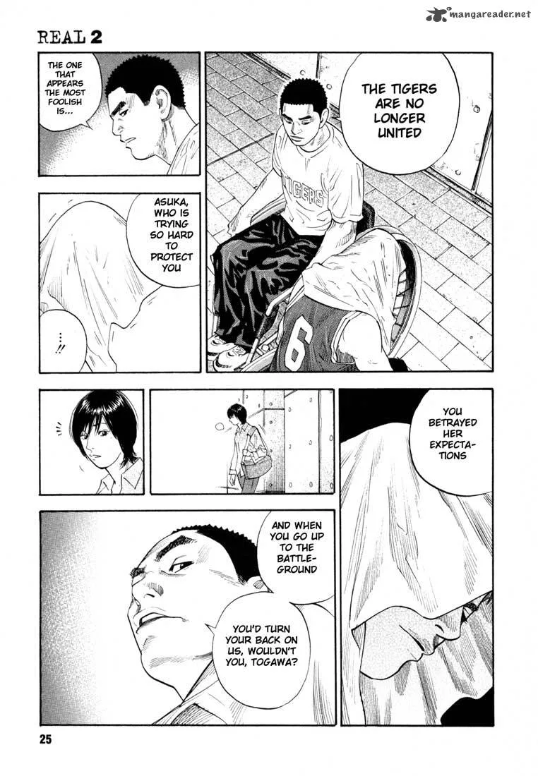 Real Chapter 7 page 25