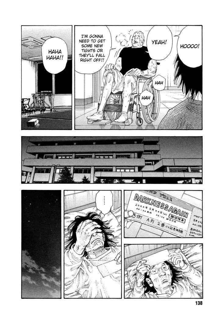 Real Chapter 70 page 30