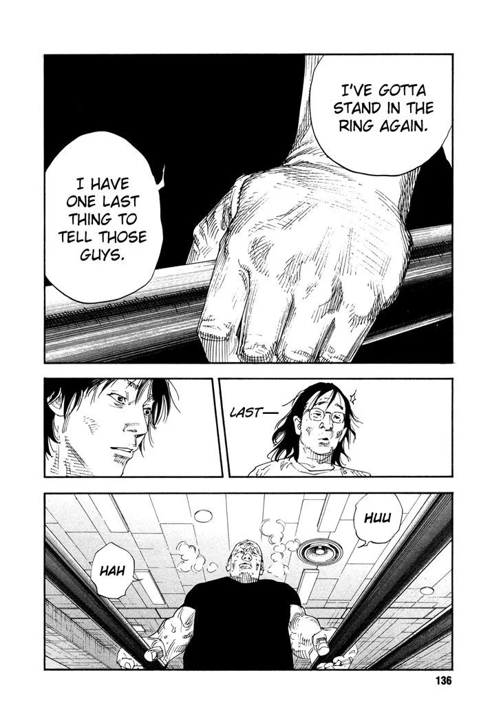 Real Chapter 70 page 28