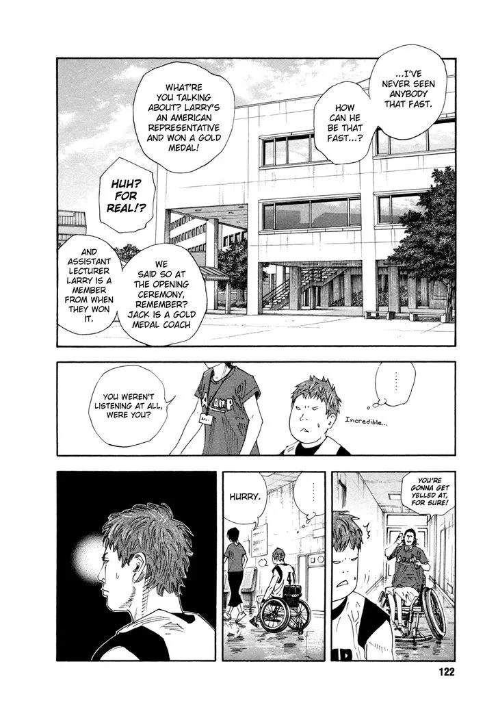 Real Chapter 70 page 14