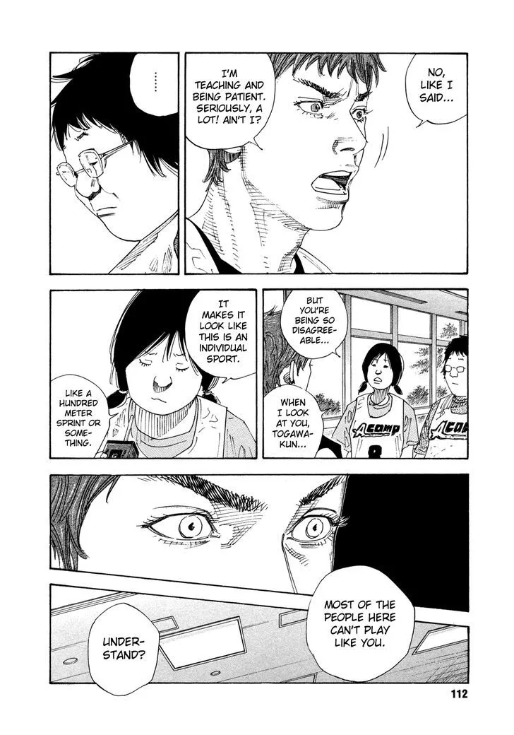 Real Chapter 70 page 5