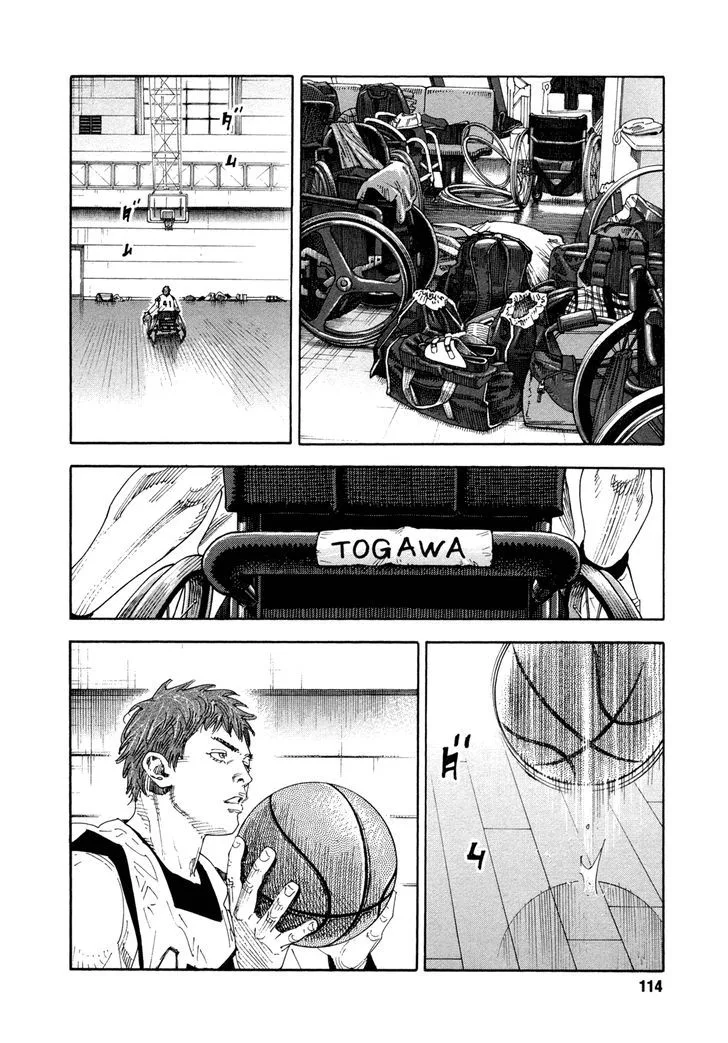 Real Chapter 70 page 7