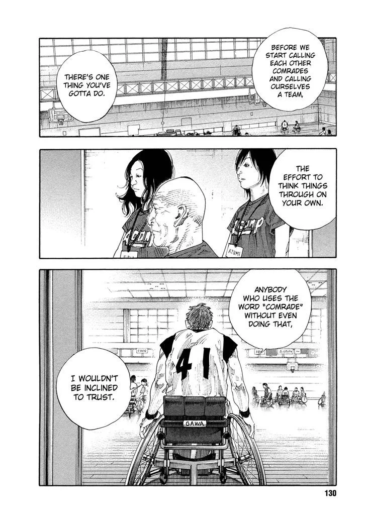 Real Chapter 70 page 22
