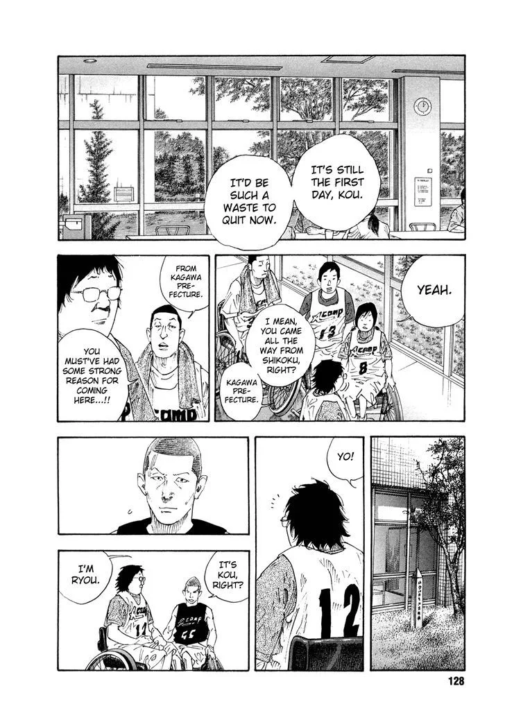 Real Chapter 70 page 20