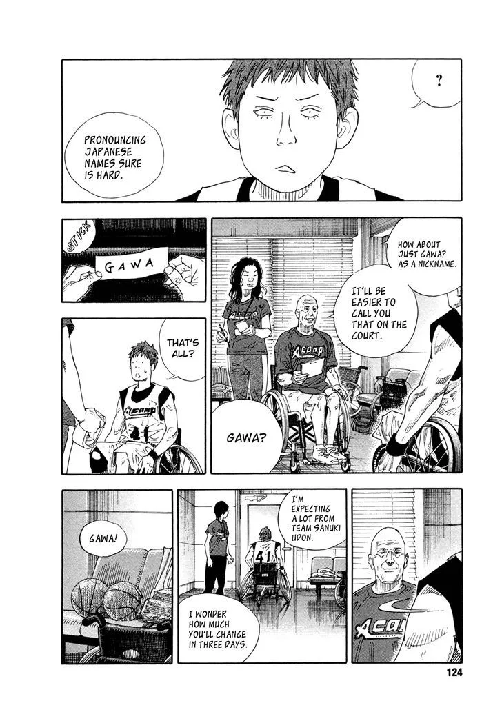 Real Chapter 70 page 16