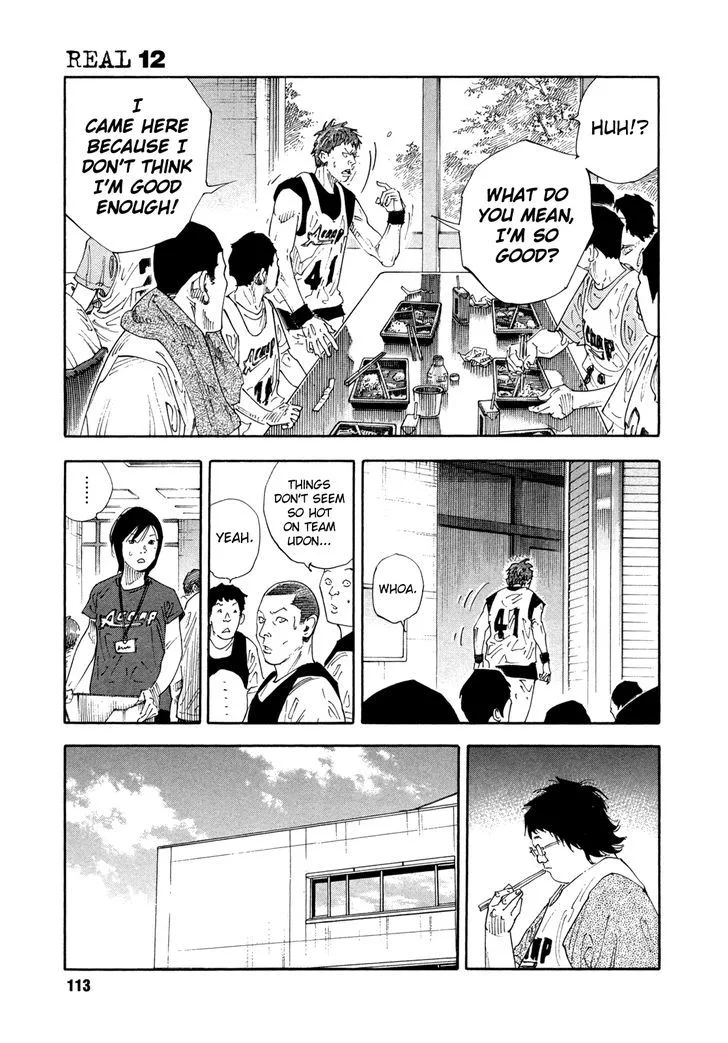 Real Chapter 70 page 6