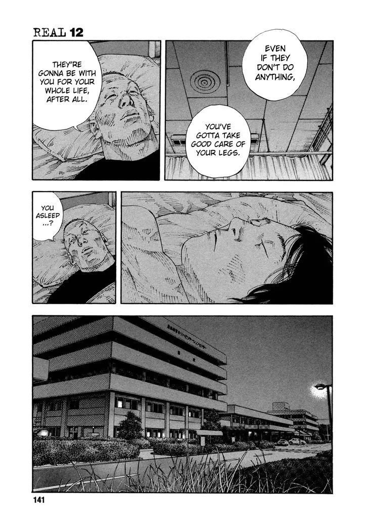 Real Chapter 70 page 33