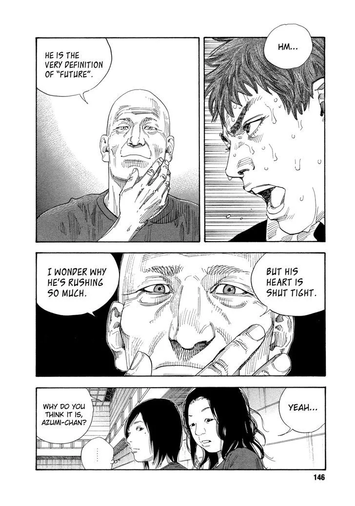 Real Chapter 71 page 4