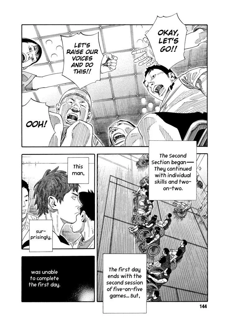 Real Chapter 71 page 2