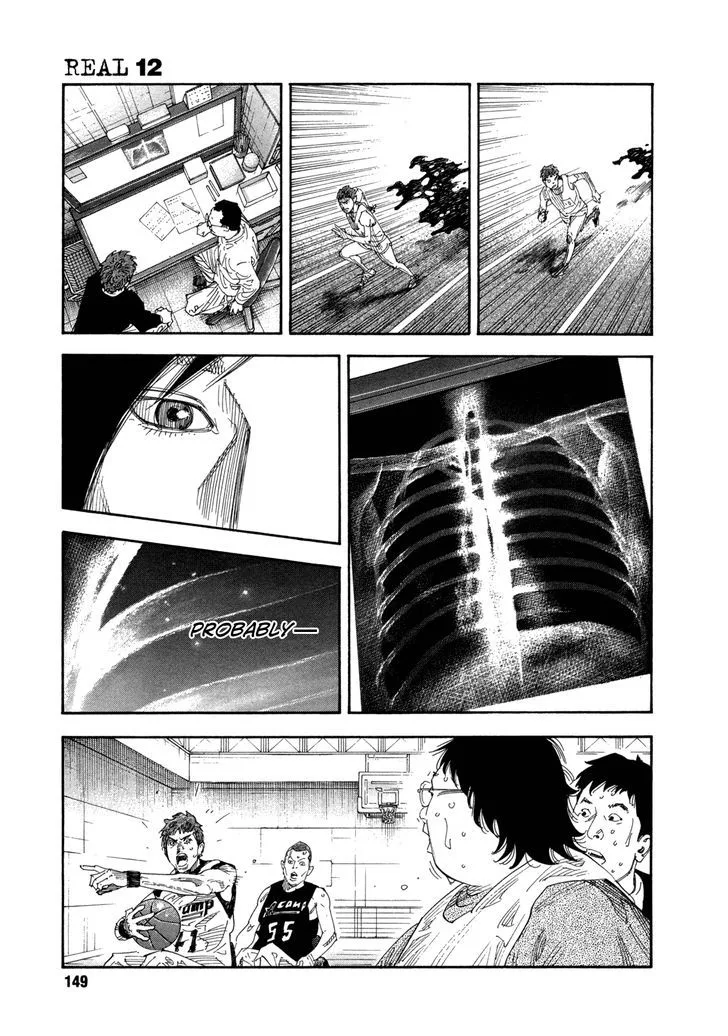 Real Chapter 71 page 7