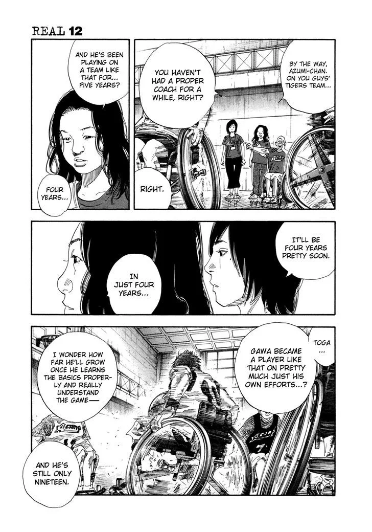 Real Chapter 71 page 3