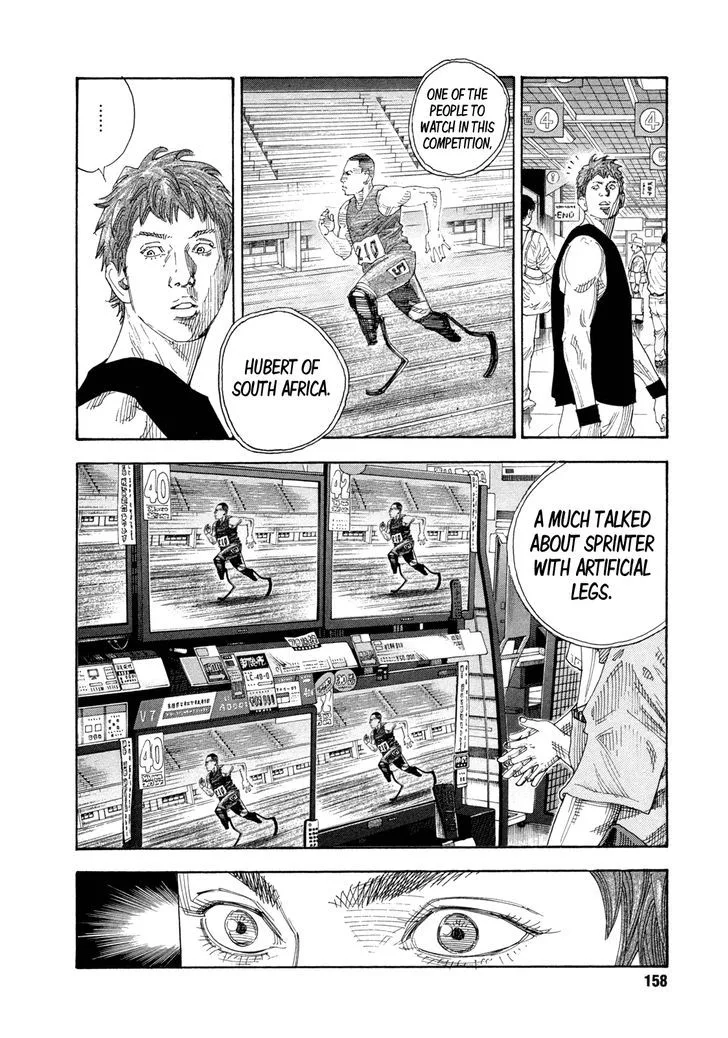 Real Chapter 71 page 16