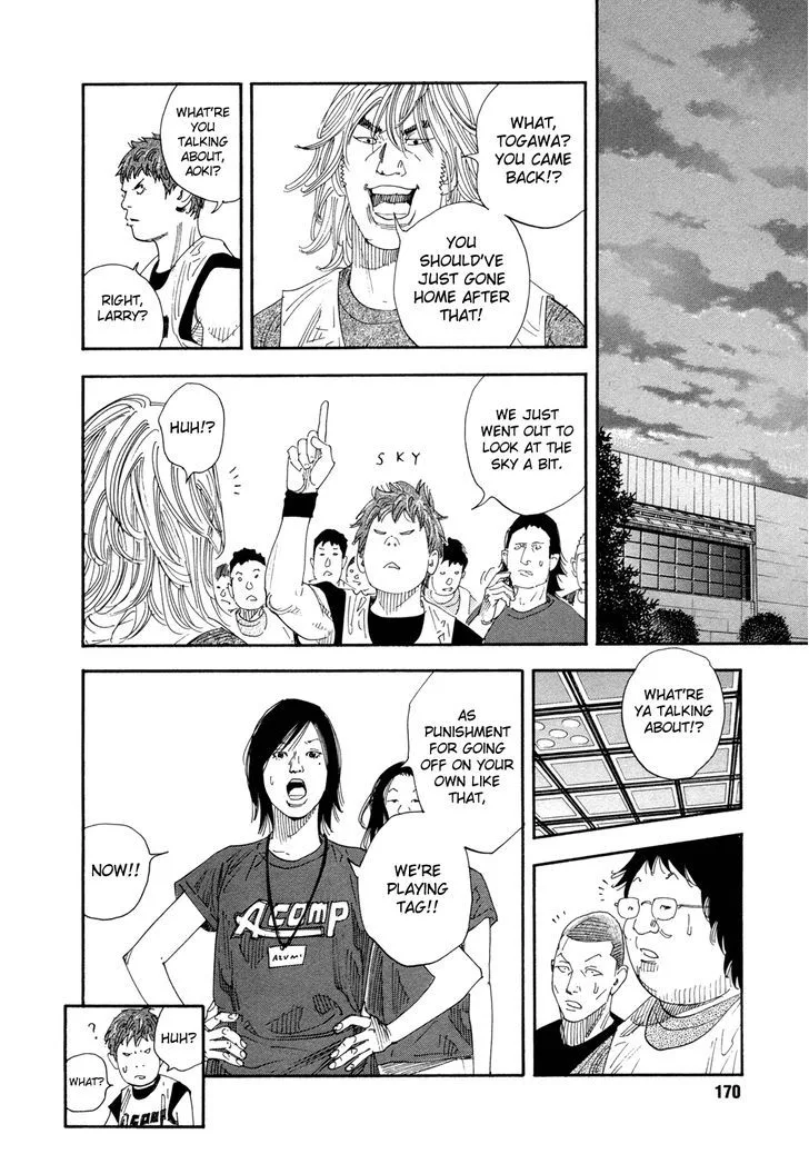 Real Chapter 71 page 27
