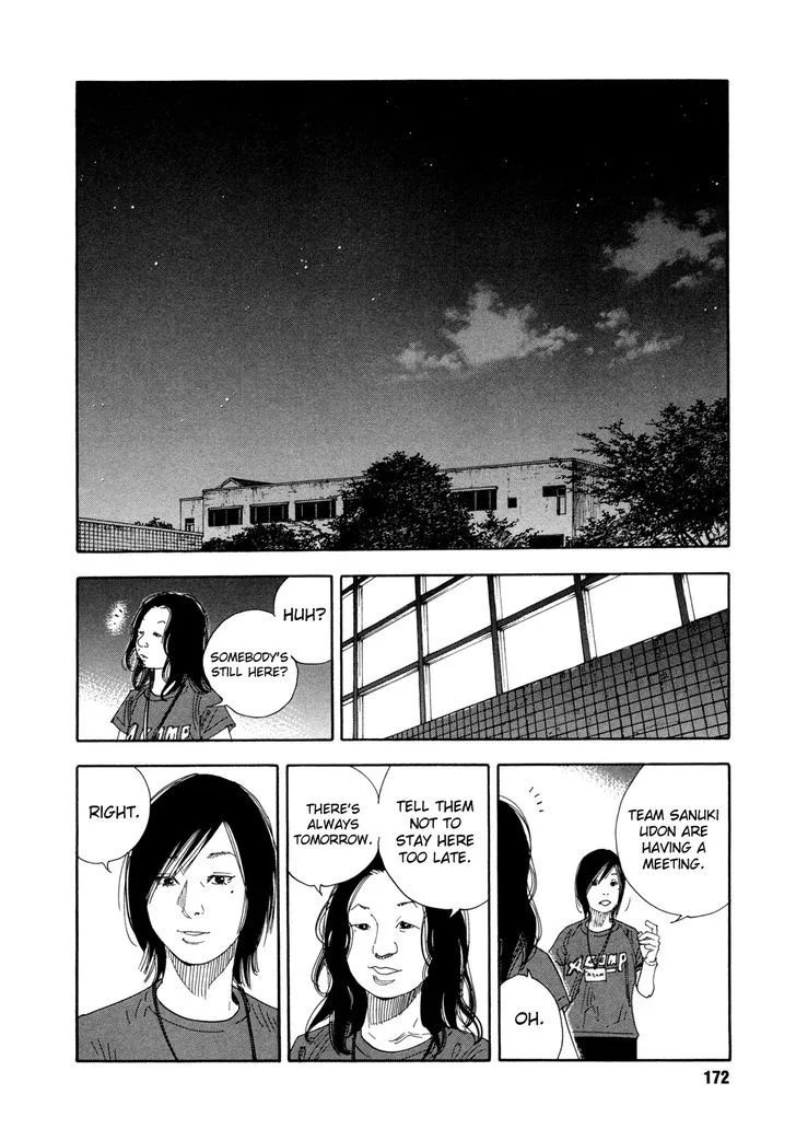 Real Chapter 71 page 29