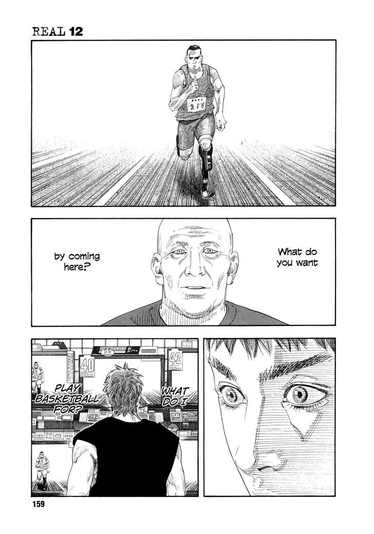 Real Chapter 71 page 17