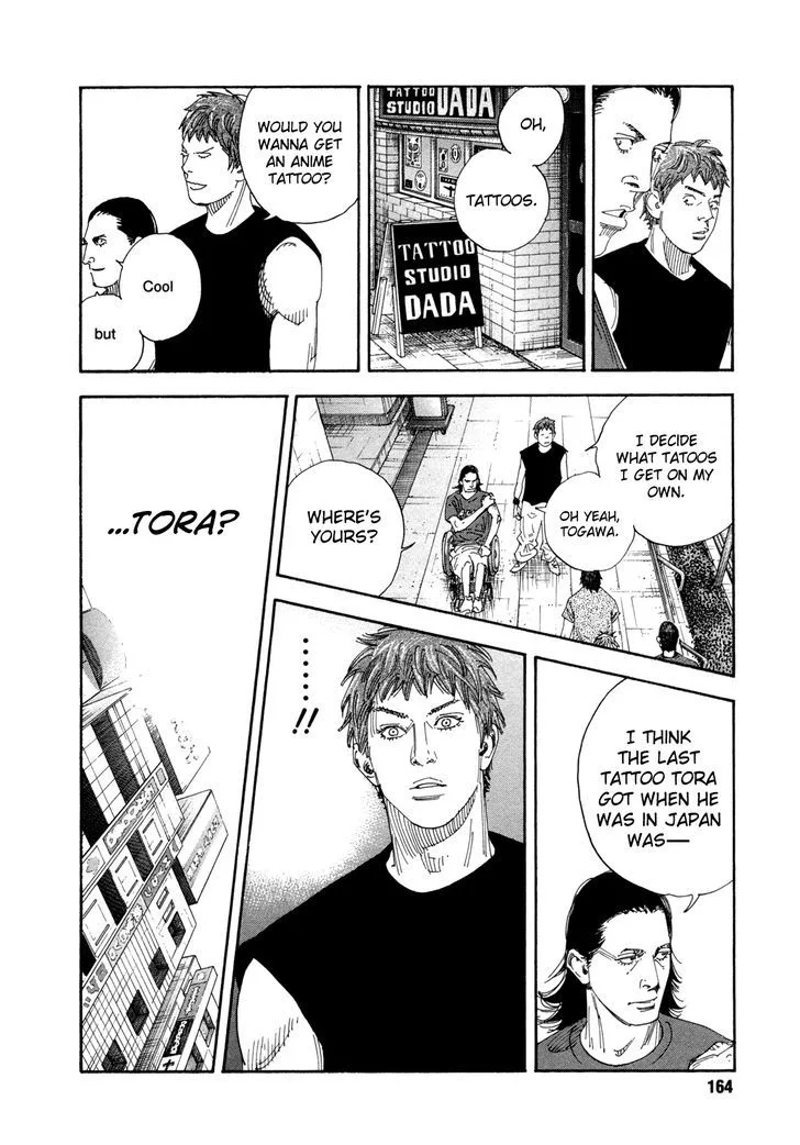 Real Chapter 71 page 22