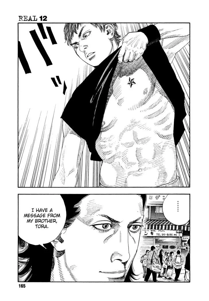 Real Chapter 71 page 23