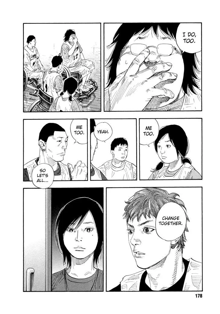 Real Chapter 72 page 2