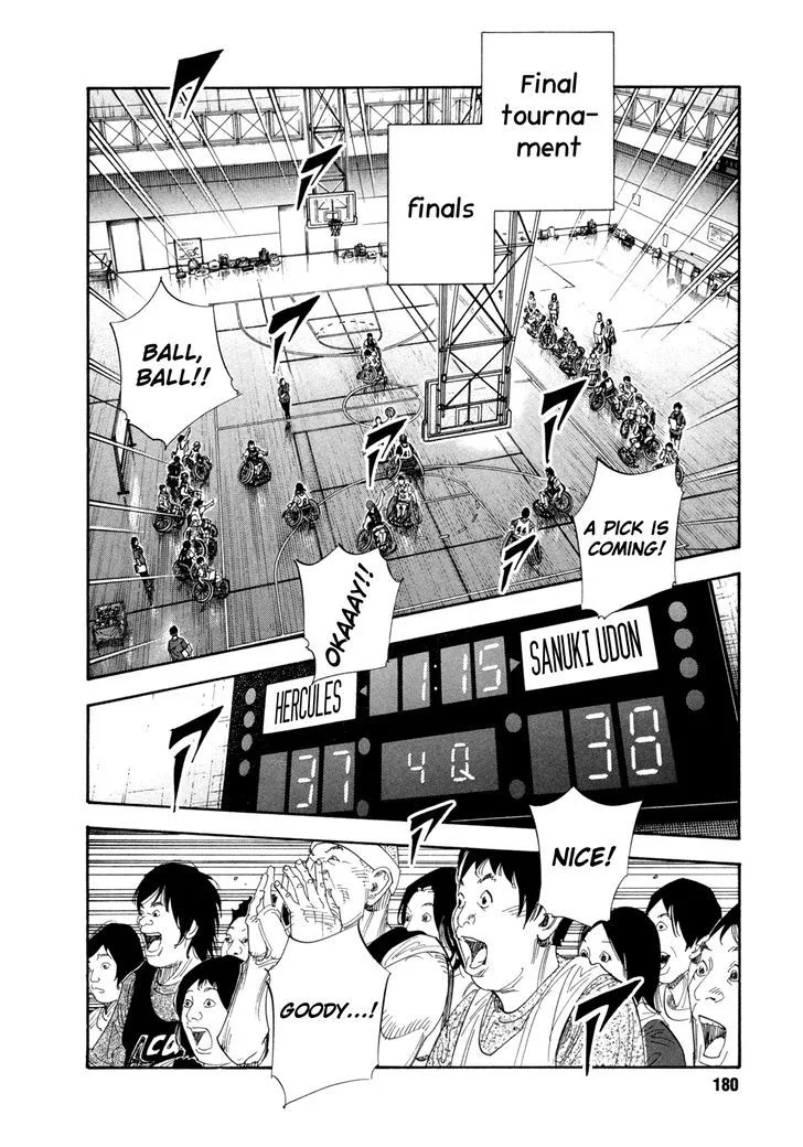 Real Chapter 72 page 4