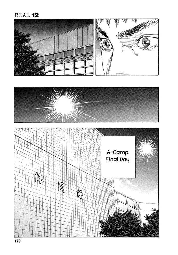 Real Chapter 72 page 3