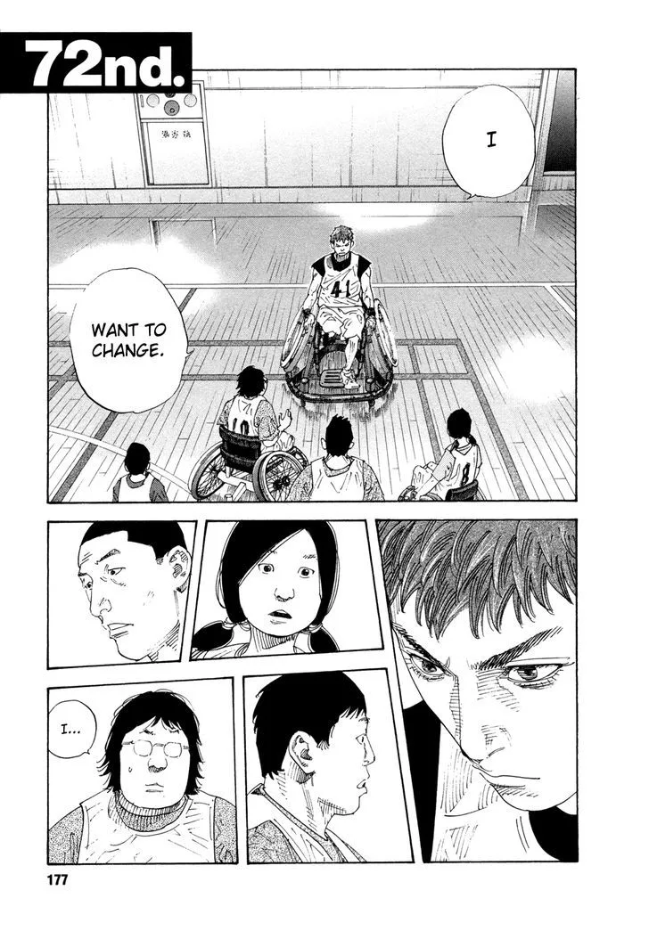 Real Chapter 72 page 1
