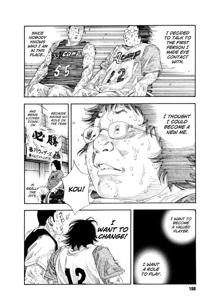 Real Chapter 72 page 12