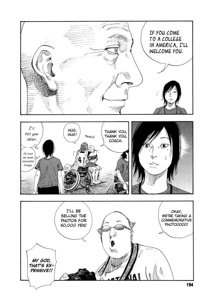 Real Chapter 72 page 18