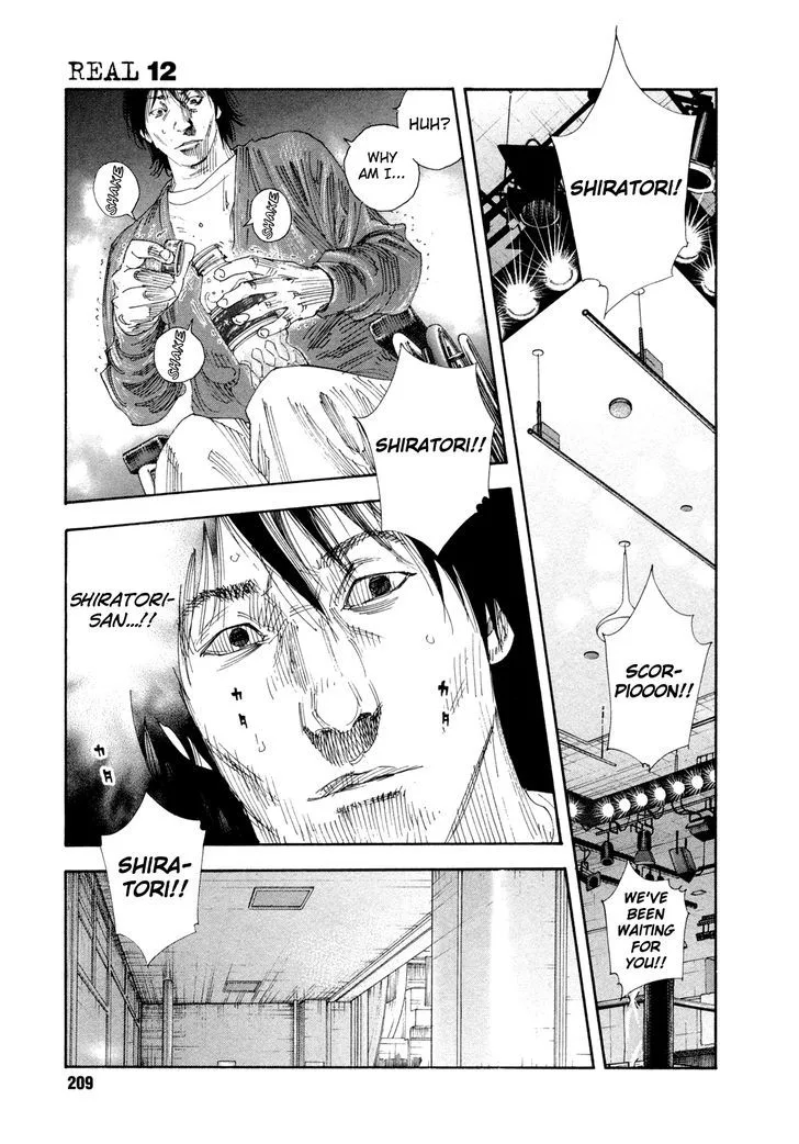 Real Chapter 72 page 33