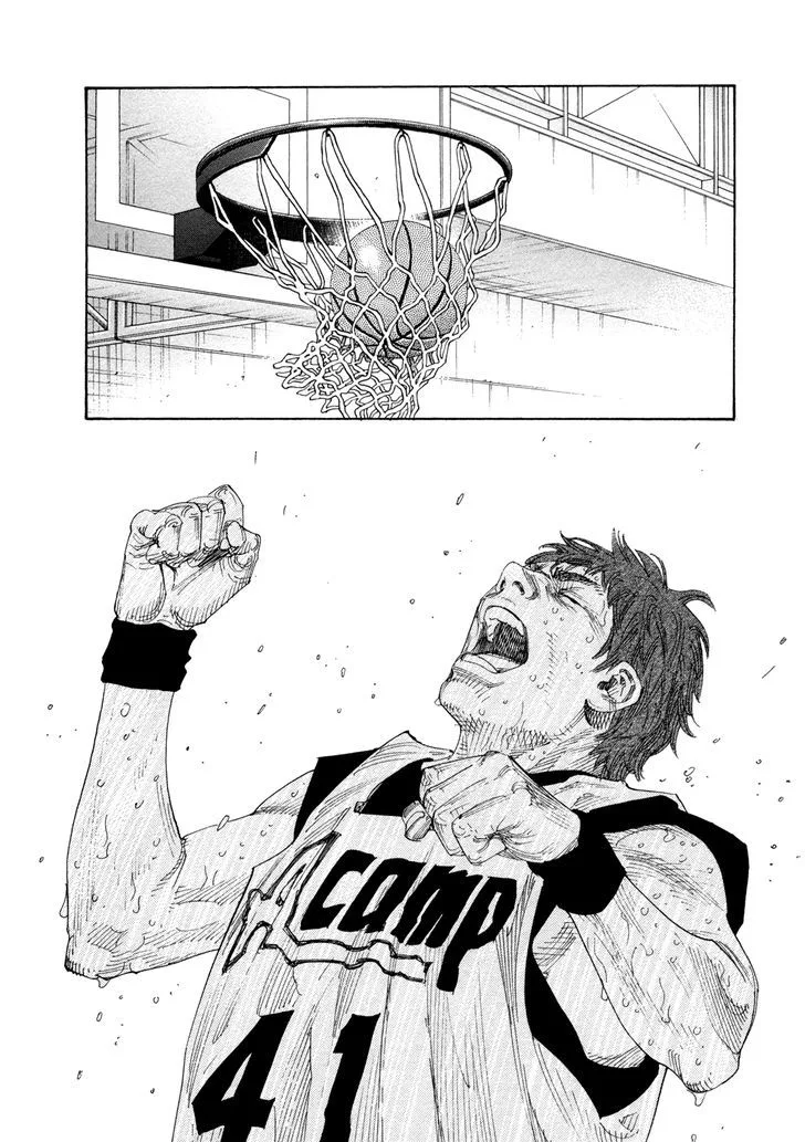 Real Chapter 72 page 14