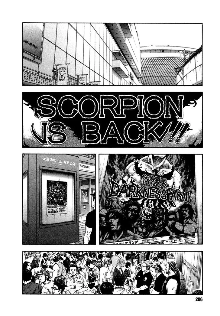 Real Chapter 72 page 30