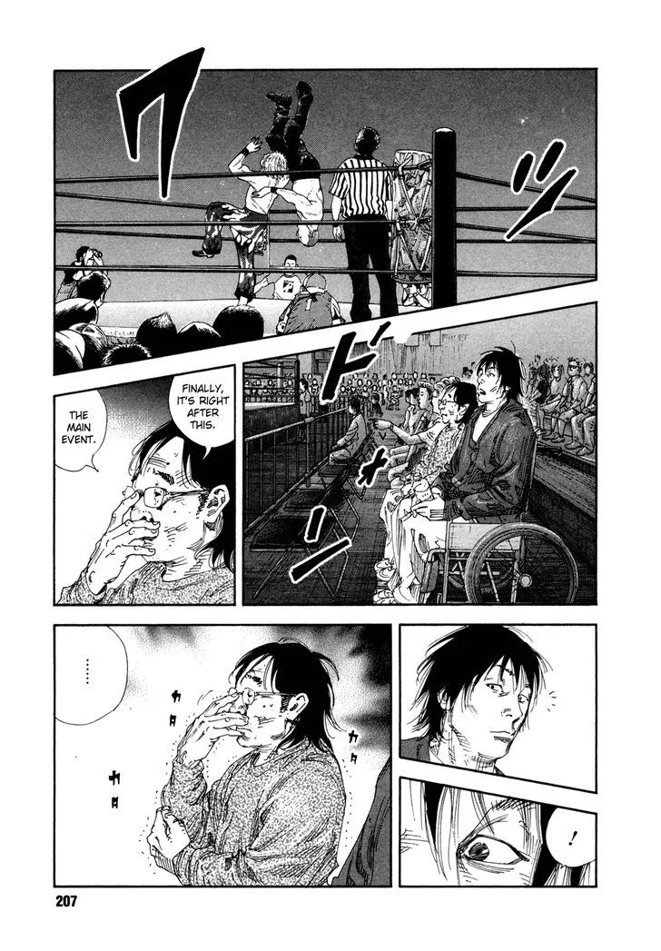 Real Chapter 72 page 31