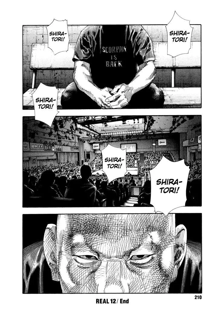 Real Chapter 72 page 34