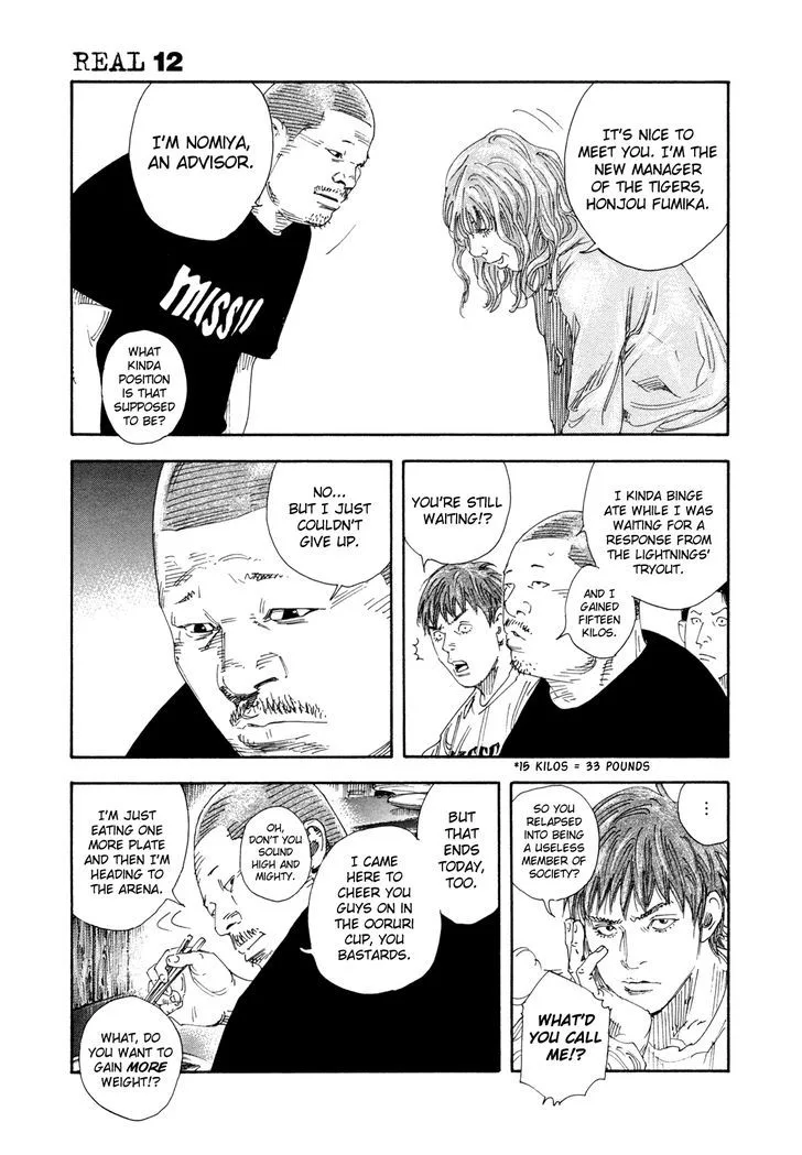 Real Chapter 72 page 25