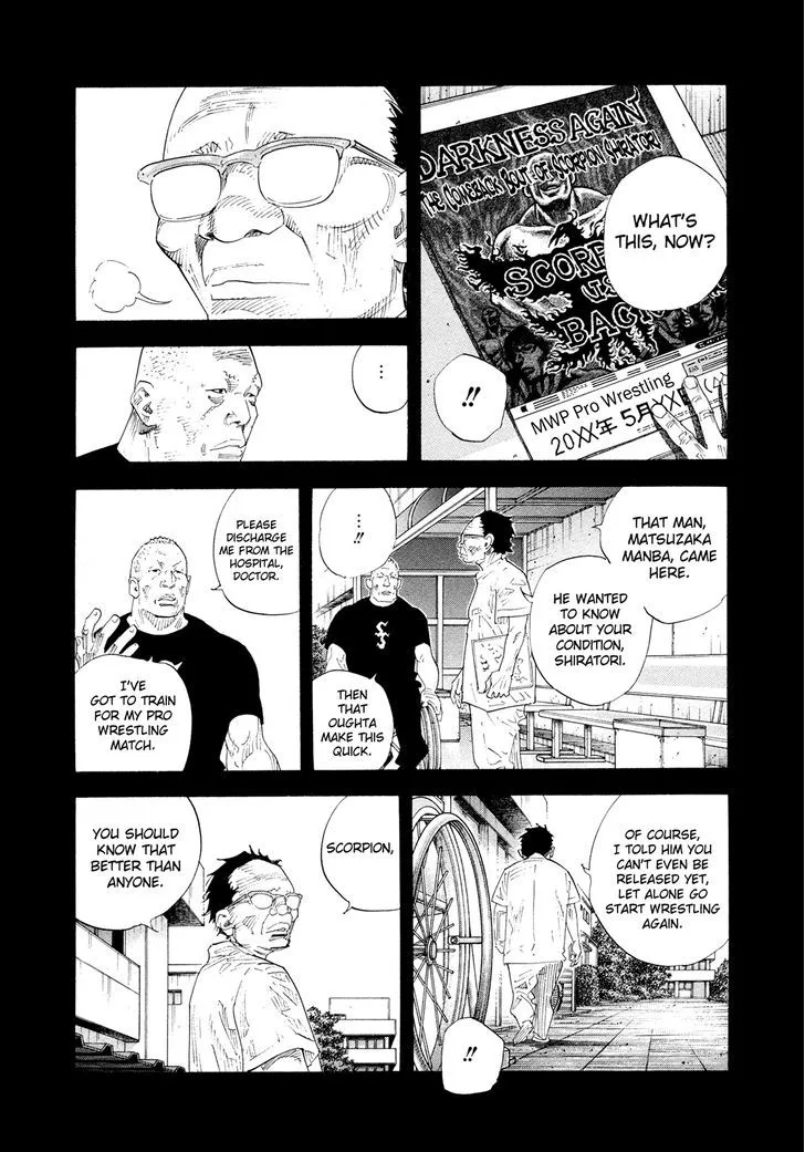 Real Chapter 73 page 8