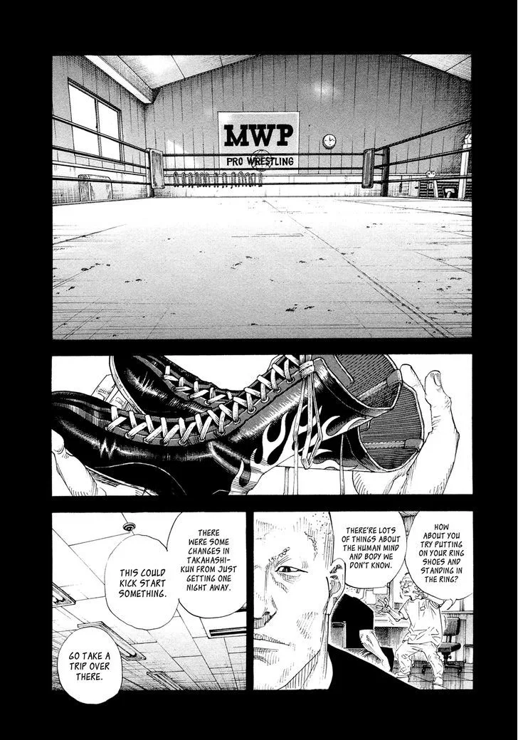 Real Chapter 73 page 12